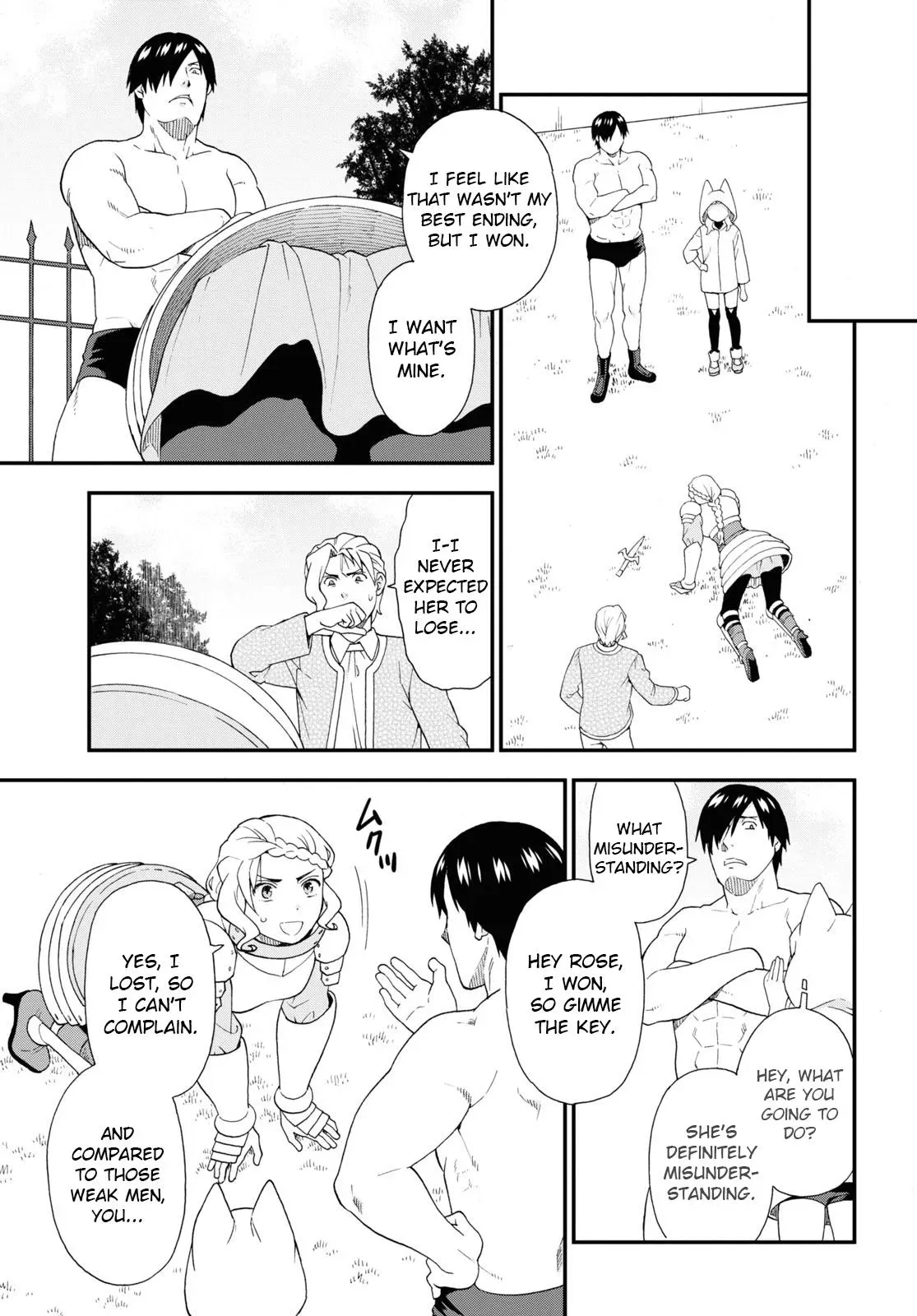 Read Kemonomichi chapter 64 image 14 on Lezhin