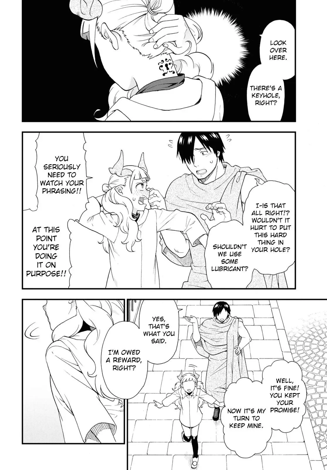 Read Kemonomichi chapter 64 image 19 on Lezhin