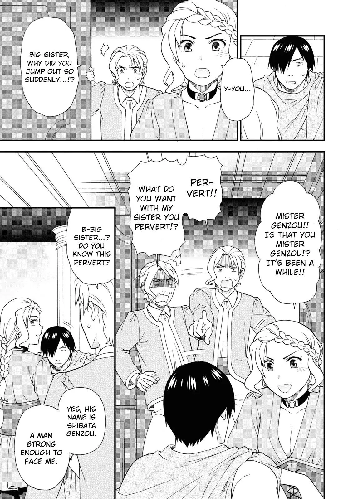Read Kemonomichi chapter 64 image 2 on Lezhin