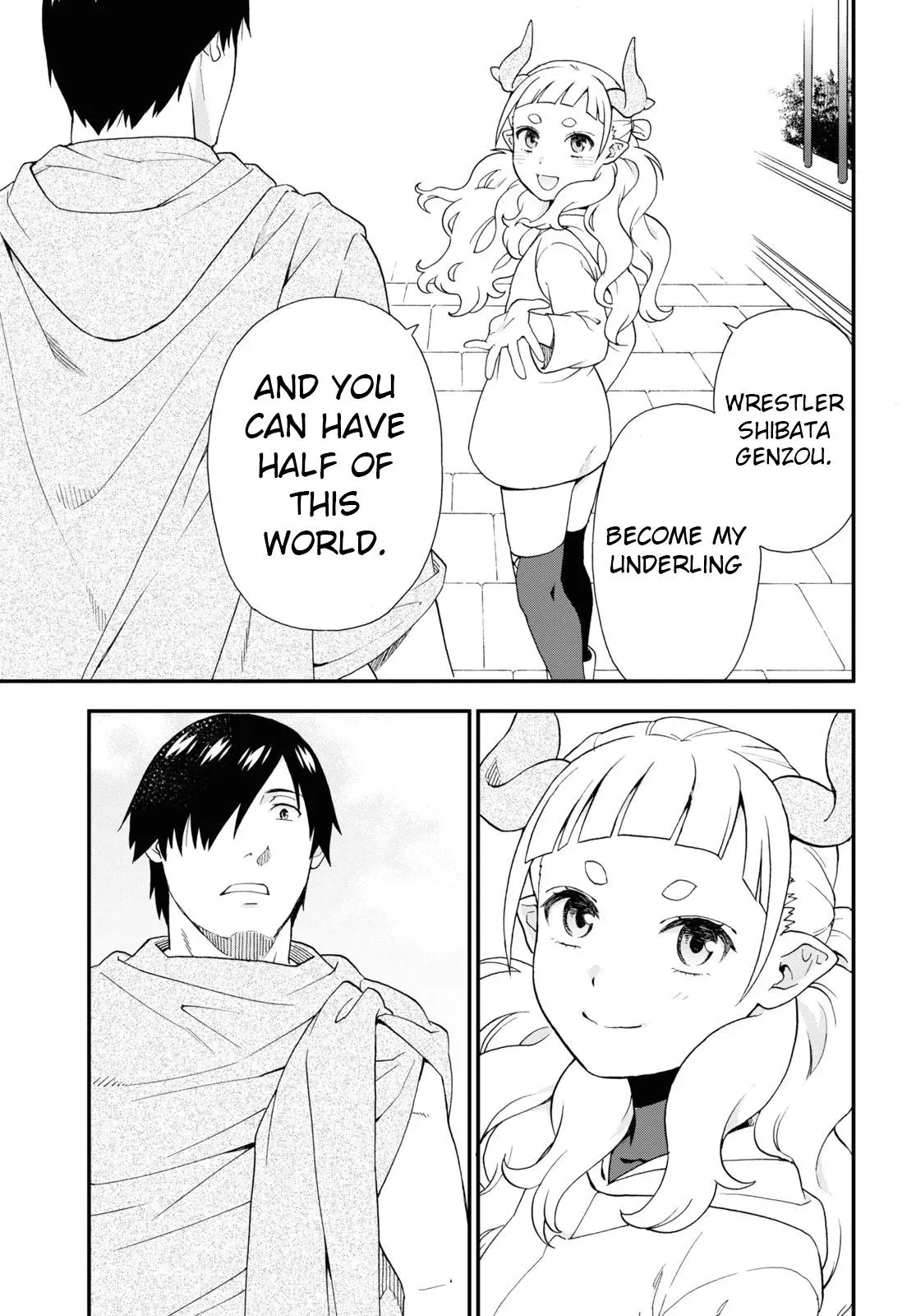 Read Kemonomichi chapter 64 image 20 on Lezhin