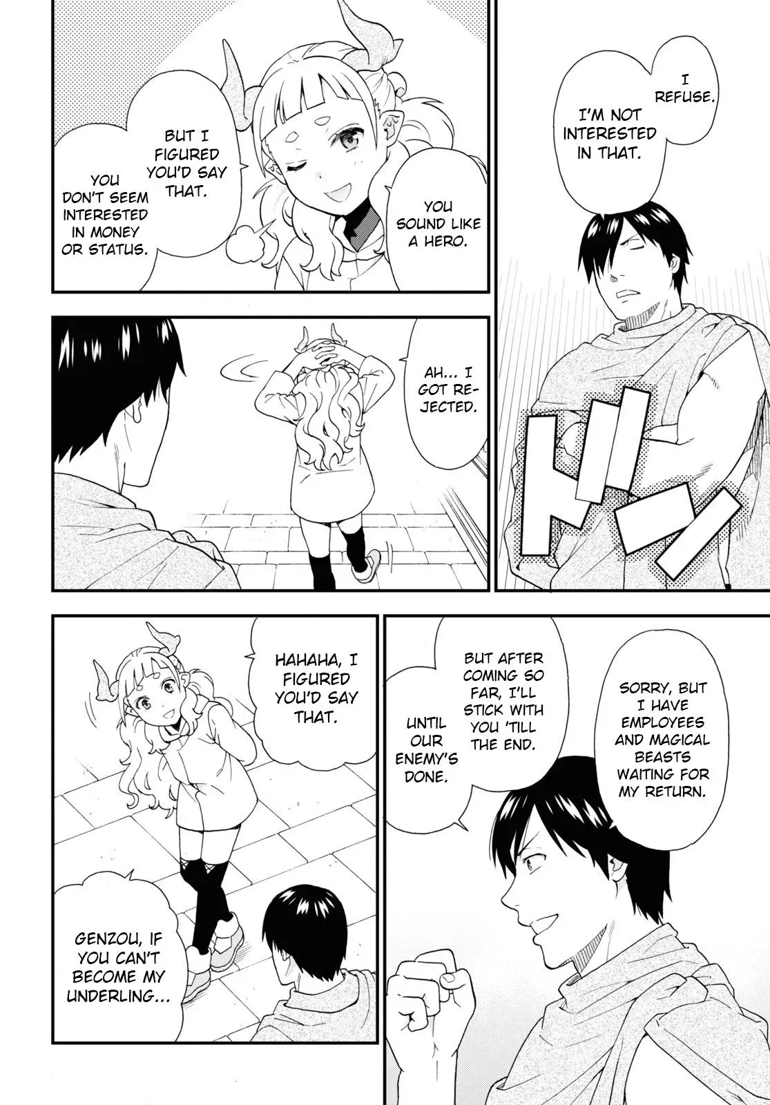Read Kemonomichi chapter 64 image 21 on Lezhin