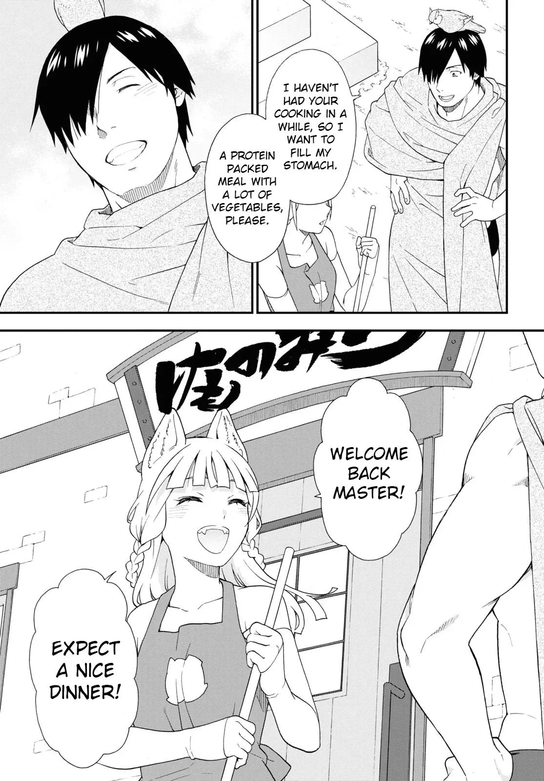 Read Kemonomichi chapter 64 image 26 on Lezhin