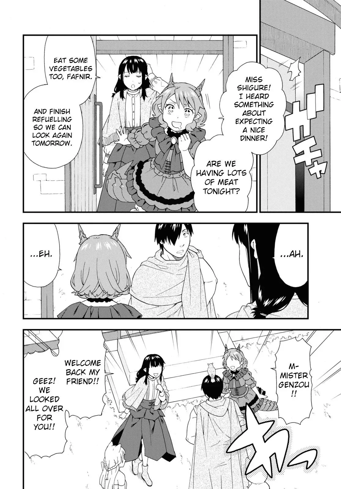 Read Kemonomichi chapter 64 image 27 on Lezhin