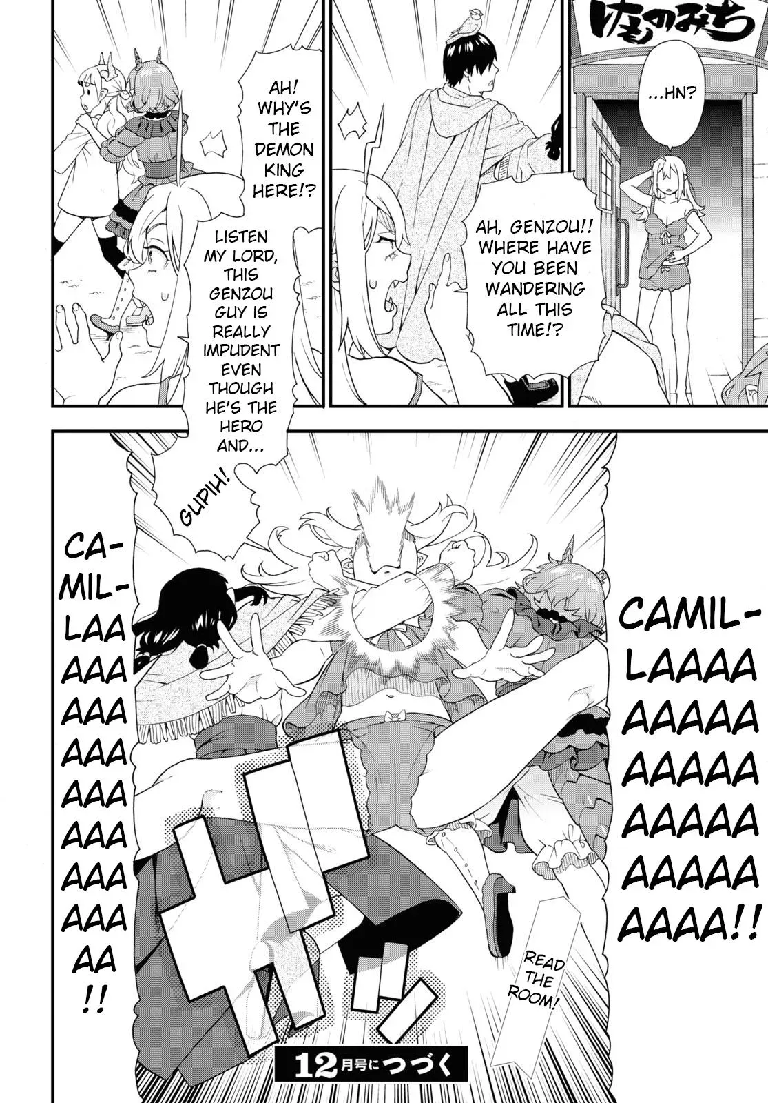 Read Kemonomichi chapter 64 image 31 on Lezhin
