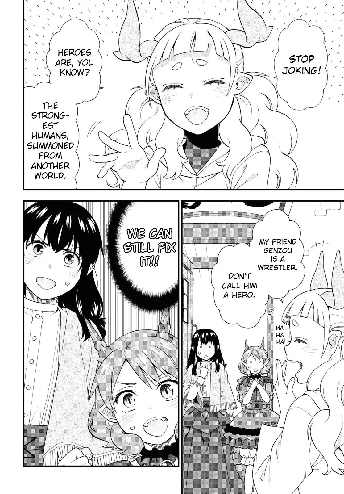Read Kemonomichi chapter 65 image 1 on Lezhin