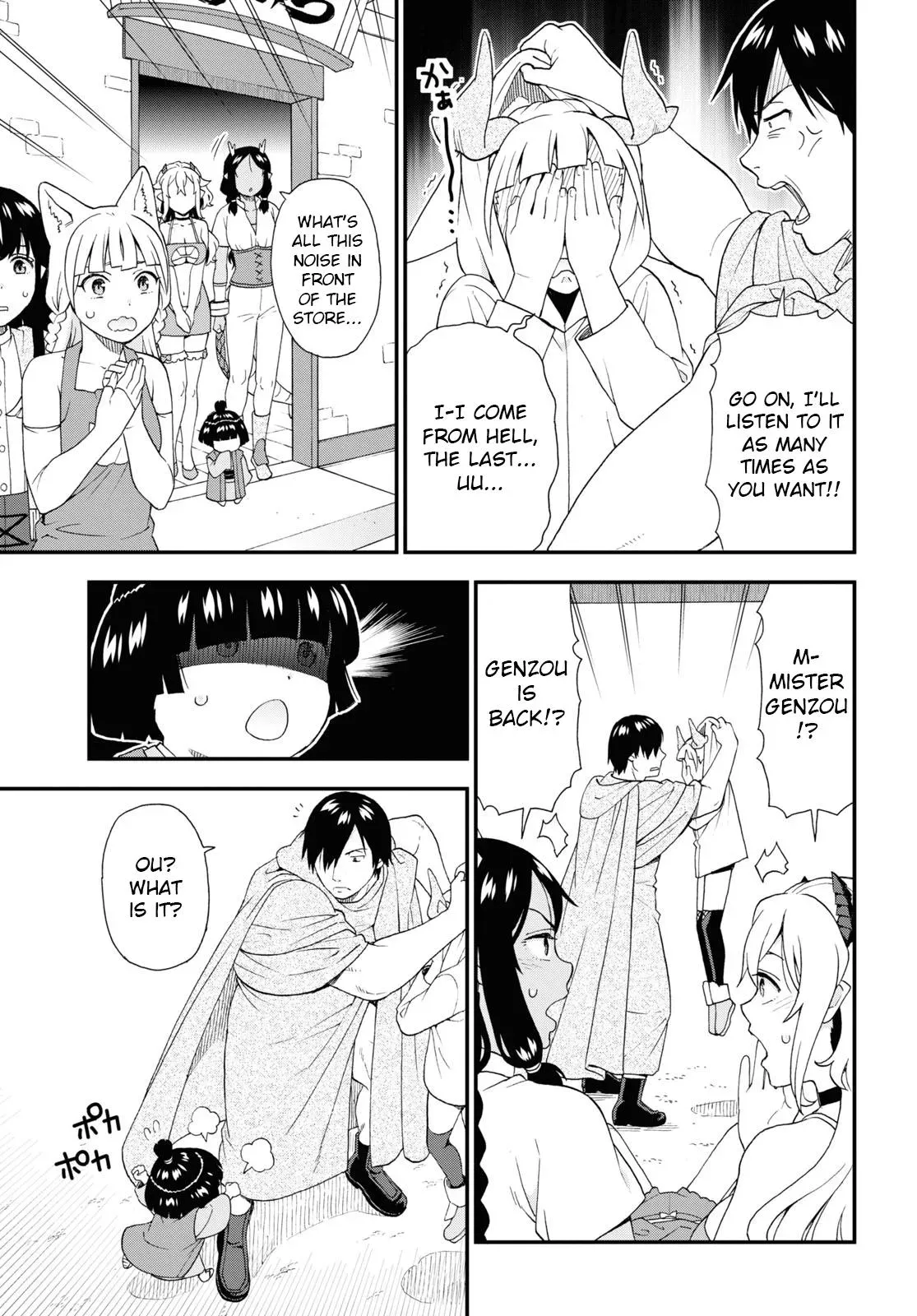 Read Kemonomichi chapter 65 image 12 on Lezhin