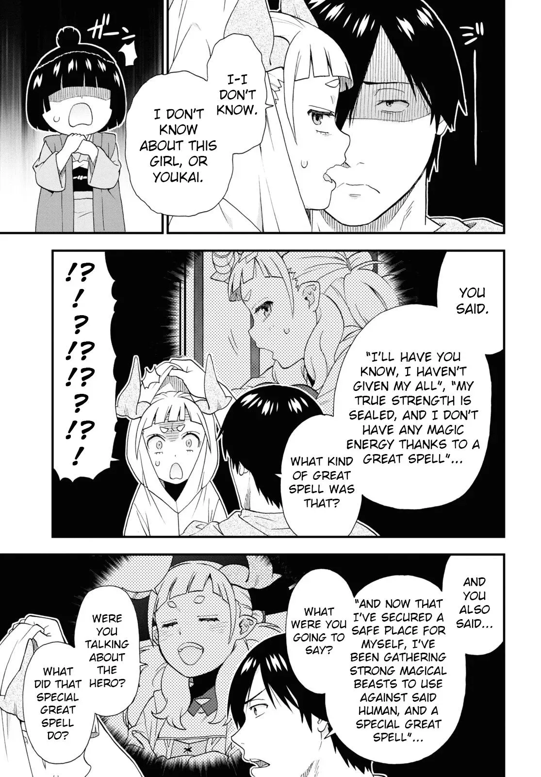 Read Kemonomichi chapter 65 image 14 on Lezhin
