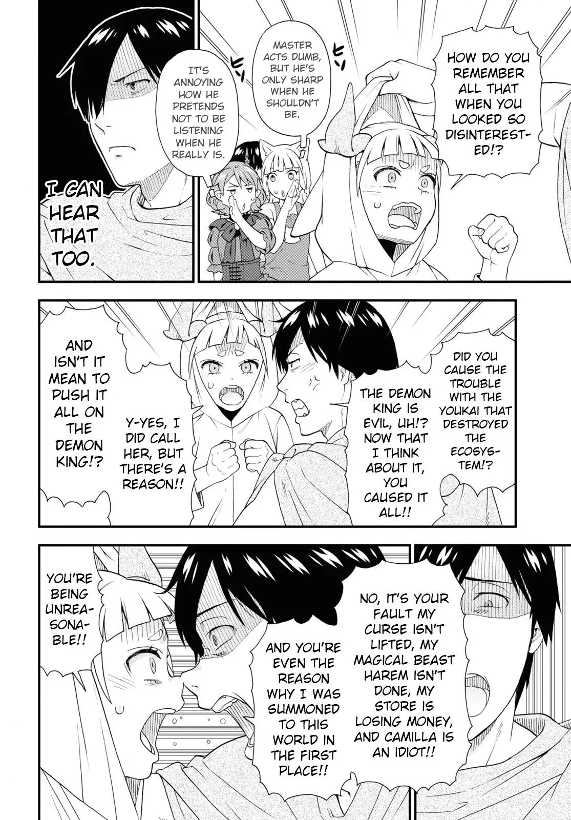 Read Kemonomichi chapter 65 image 15 on Lezhin