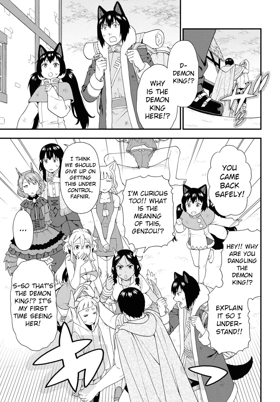 Read Kemonomichi chapter 65 image 16 on Lezhin