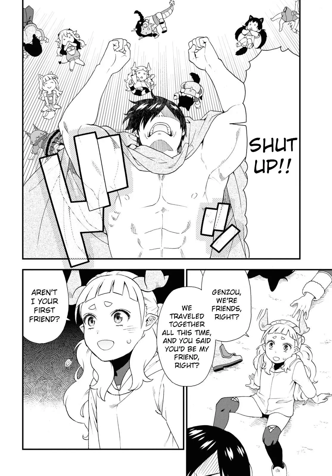 Read Kemonomichi chapter 65 image 17 on Lezhin