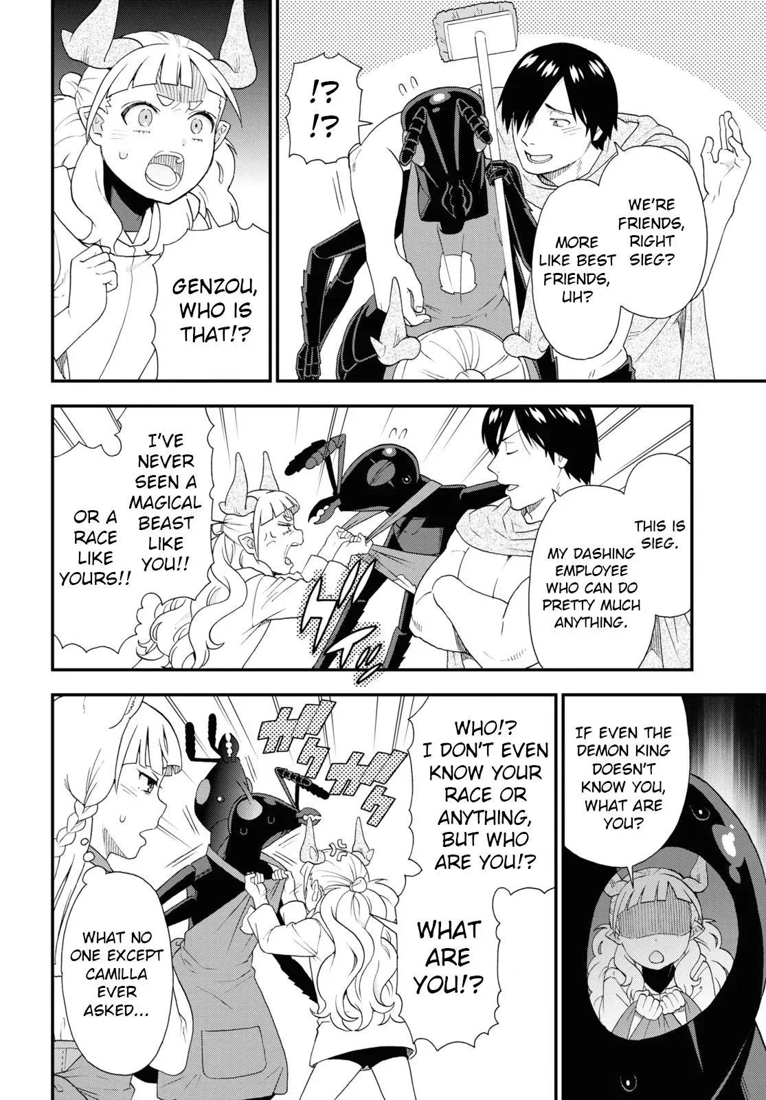 Read Kemonomichi chapter 65 image 19 on Lezhin