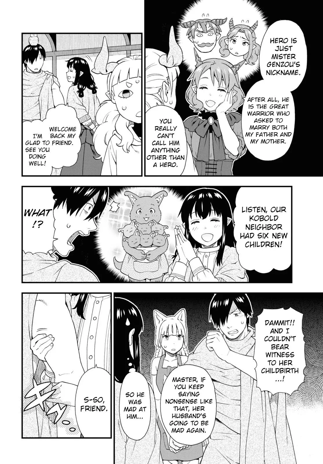 Read Kemonomichi chapter 65 image 3 on Lezhin