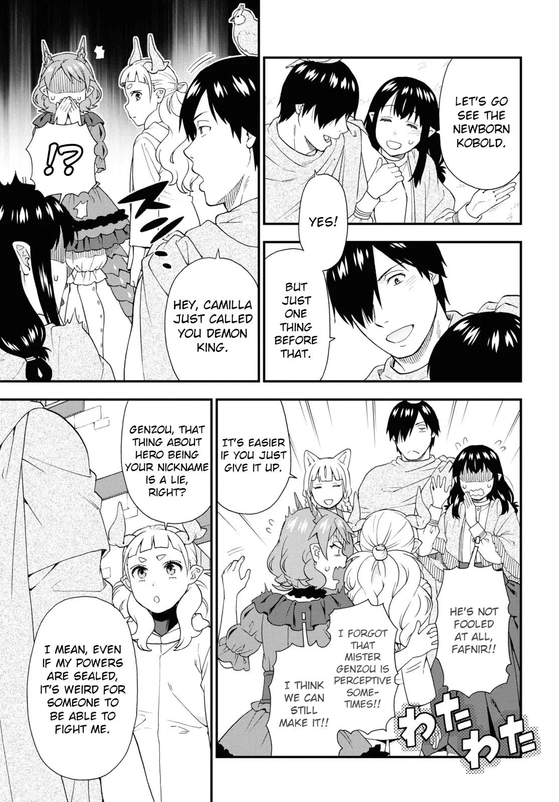 Read Kemonomichi chapter 65 image 4 on Lezhin