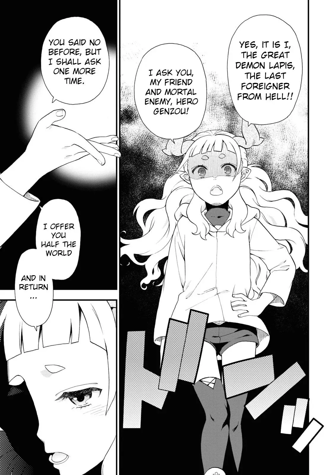 Read Kemonomichi chapter 65 image 6 on Lezhin