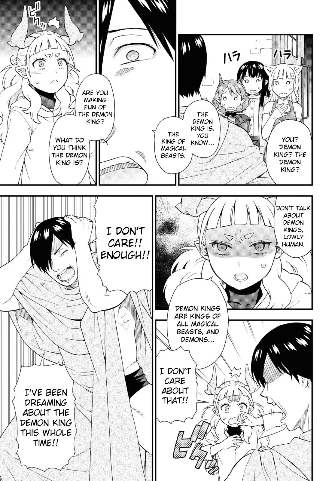 Read Kemonomichi chapter 65 image 8 on Lezhin