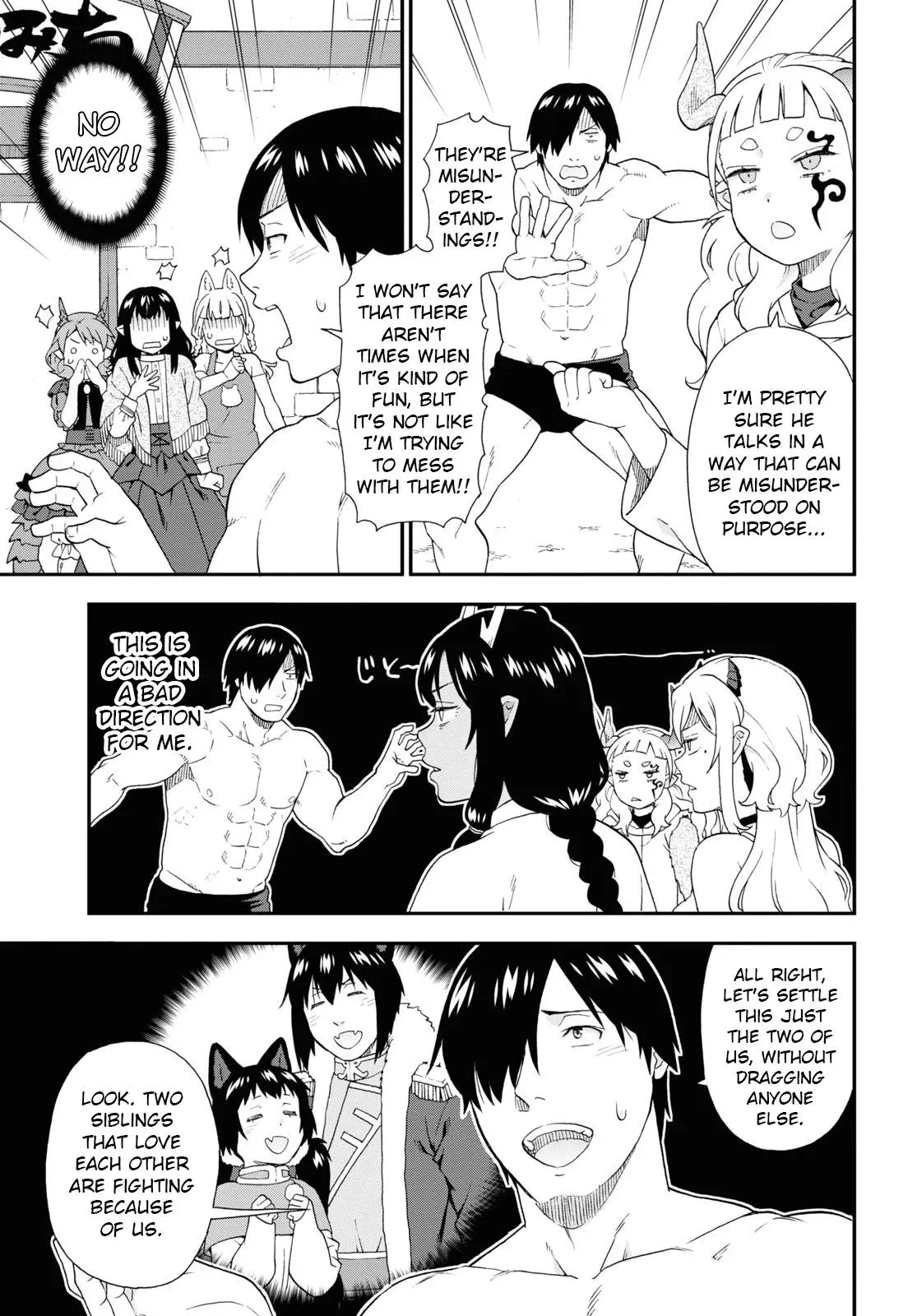Read Kemonomichi chapter 66 image 12 on Lezhin