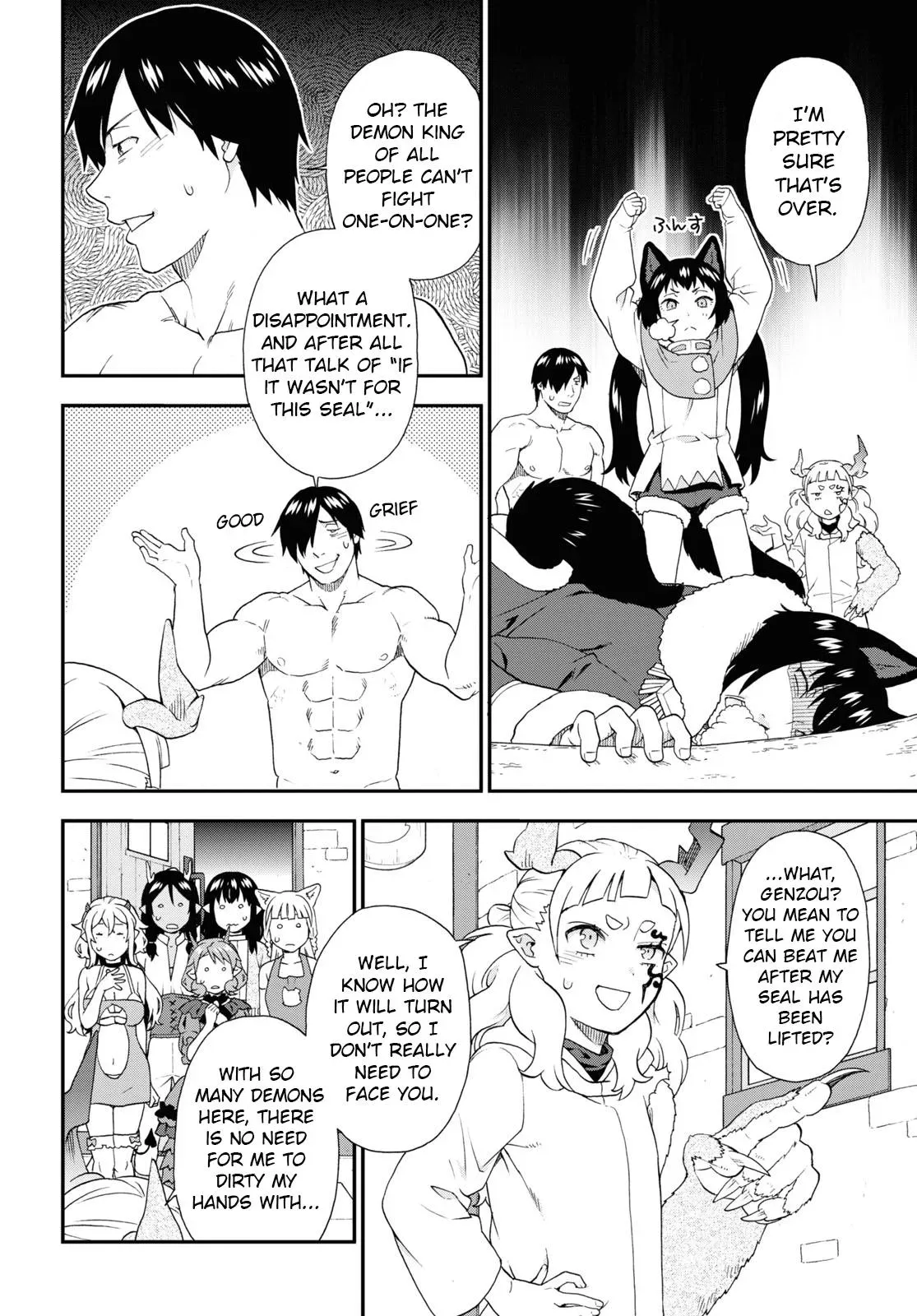 Read Kemonomichi chapter 66 image 13 on Lezhin