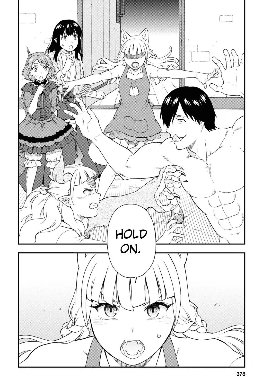 Read Kemonomichi chapter 66 image 15 on Lezhin