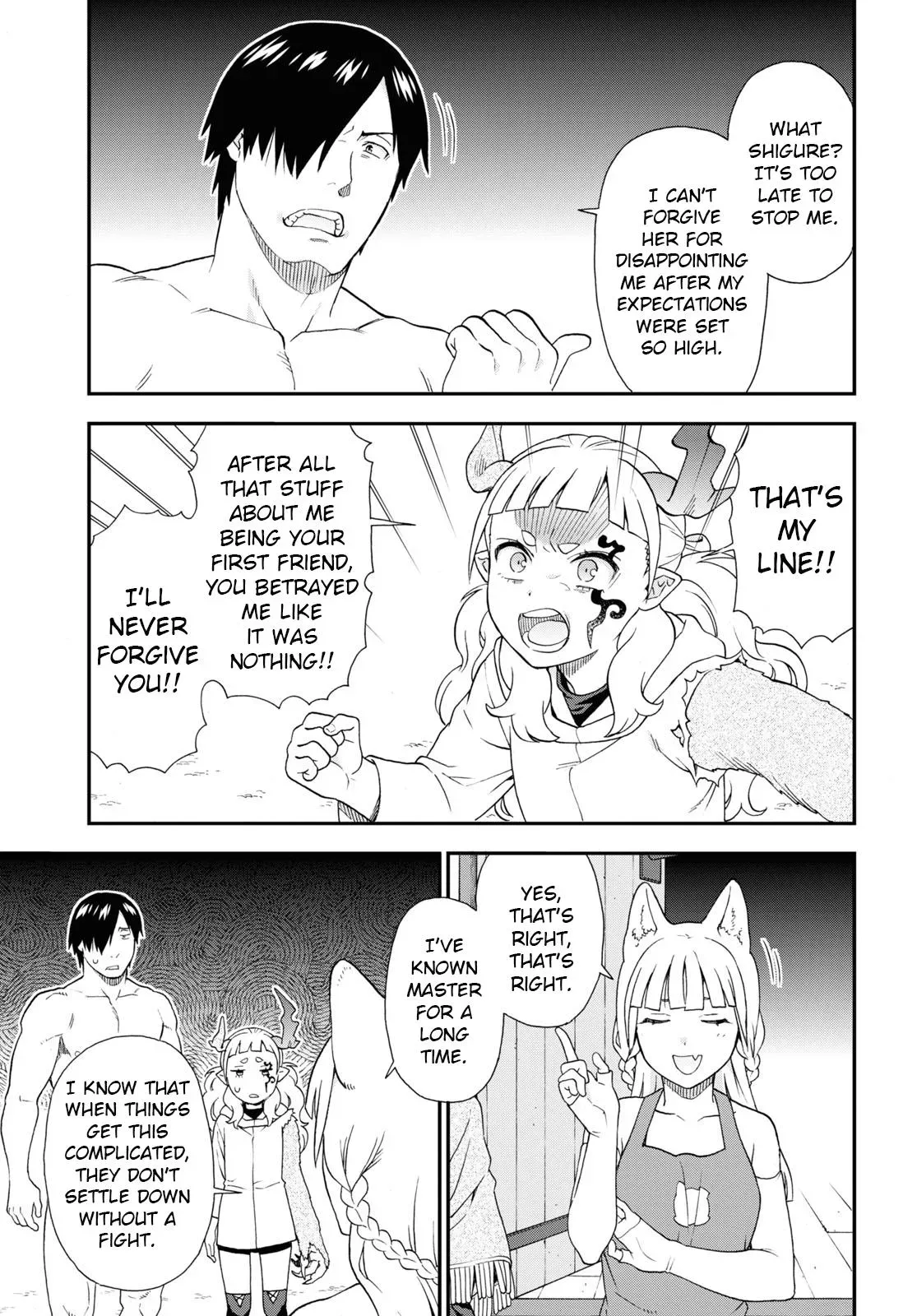 Read Kemonomichi chapter 66 image 16 on Lezhin
