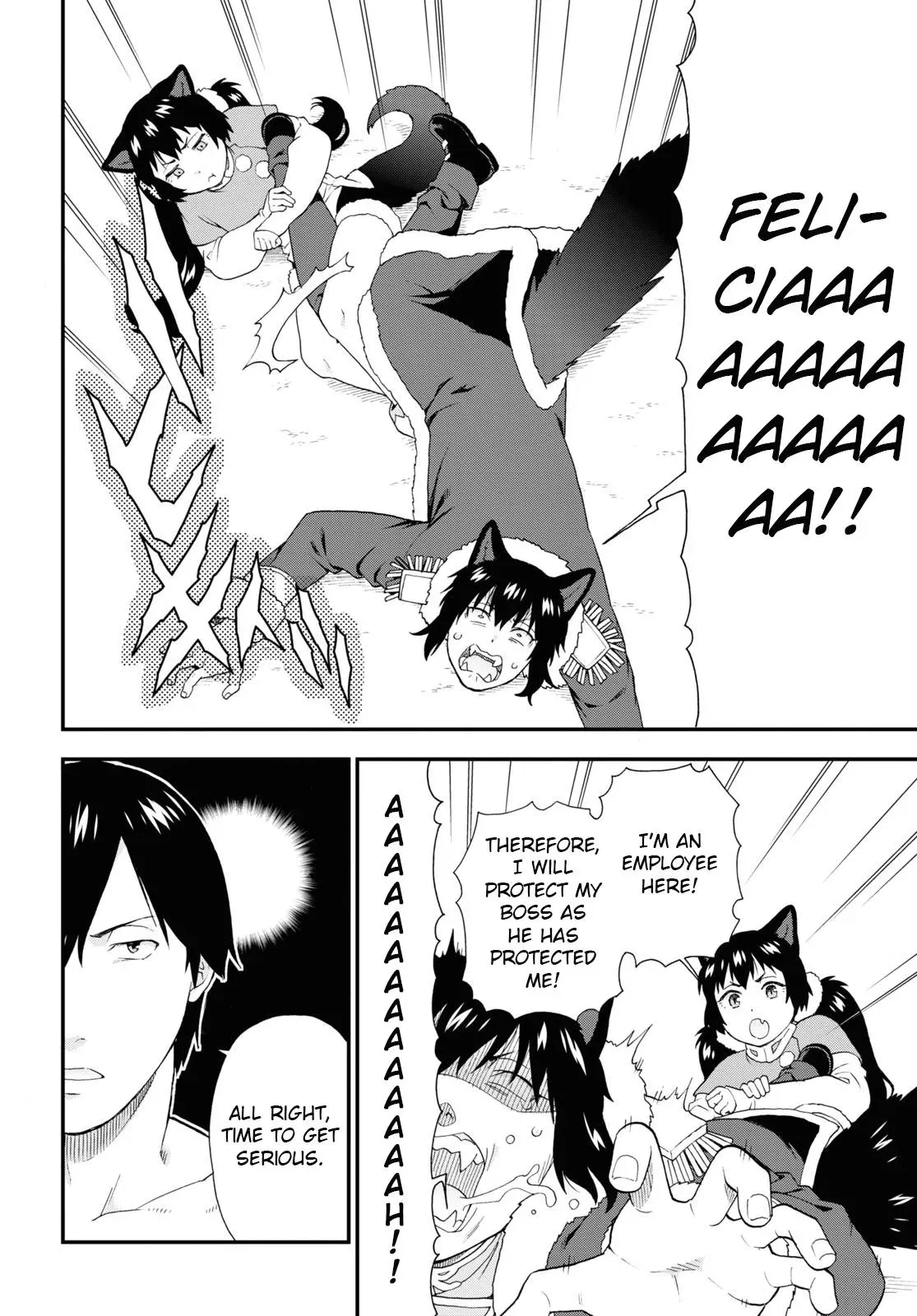 Read Kemonomichi chapter 66 image 5 on Lezhin