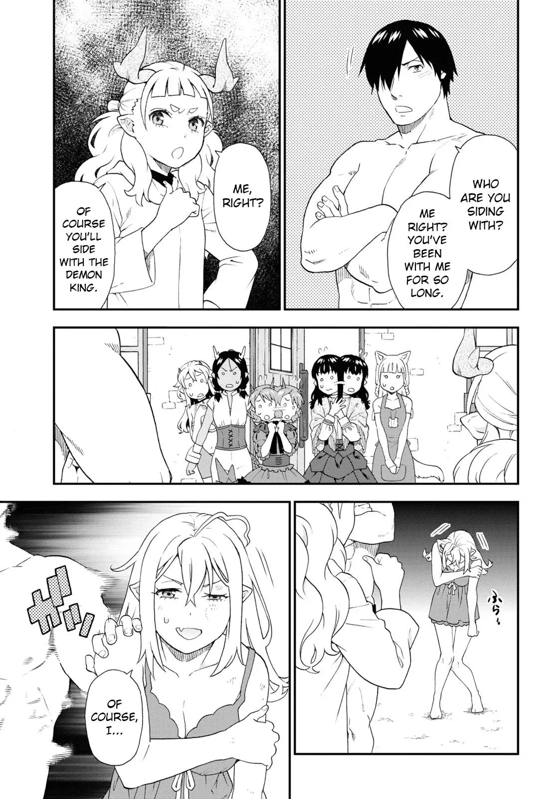 Read Kemonomichi chapter 66 image 6 on Lezhin