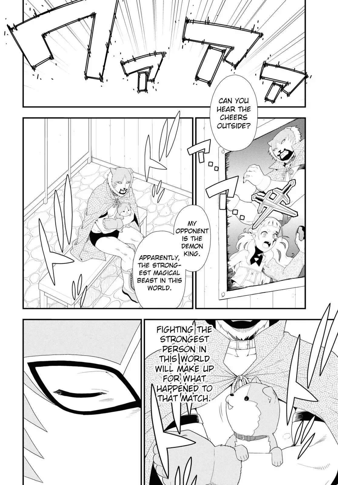 Read Kemonomichi chapter 67 image 11 on Lezhin