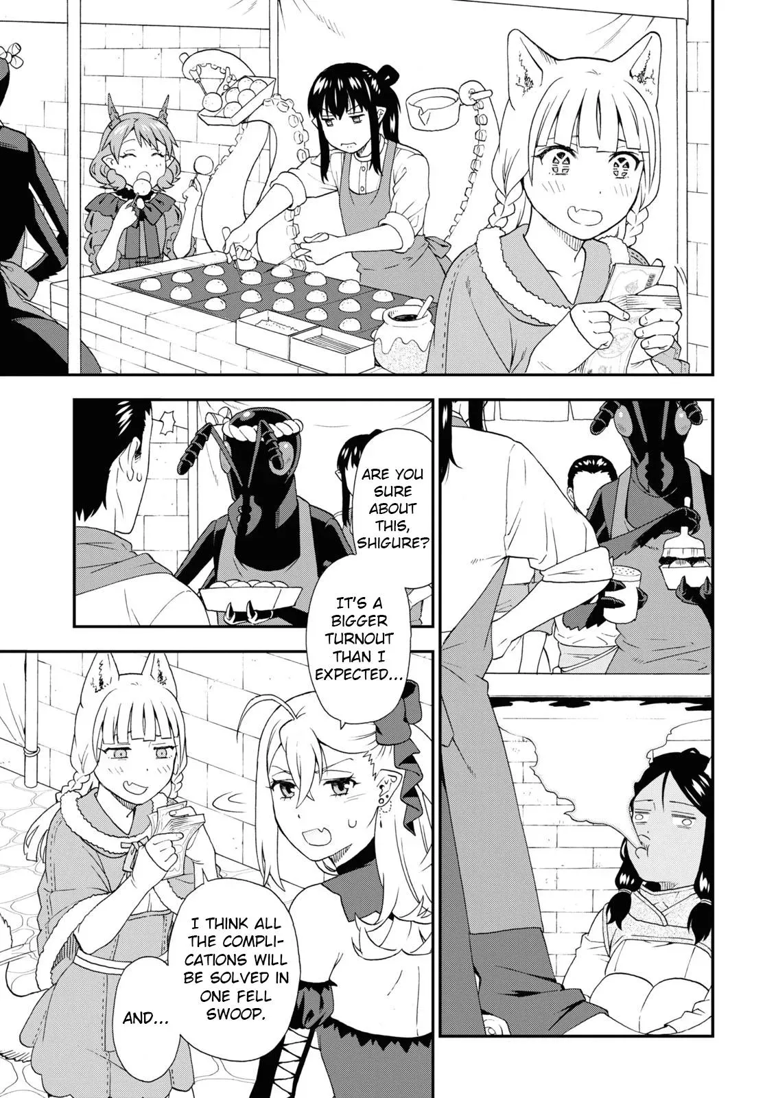 Read Kemonomichi chapter 67 image 2 on Lezhin