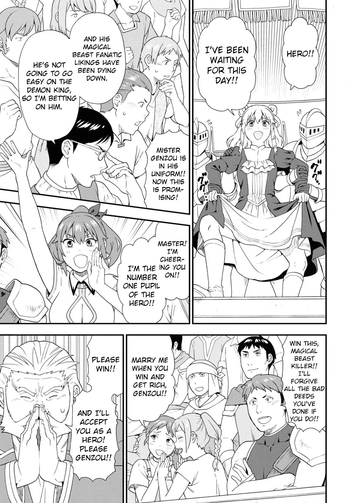 Read Kemonomichi chapter 67 image 20 on Lezhin