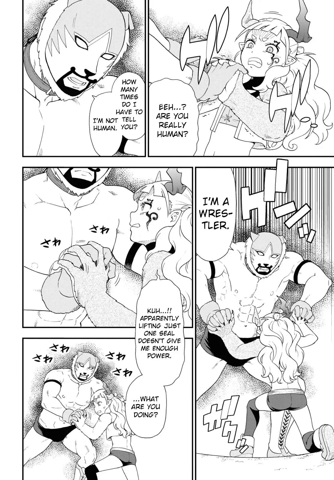 Read Kemonomichi chapter 67 image 25 on Lezhin