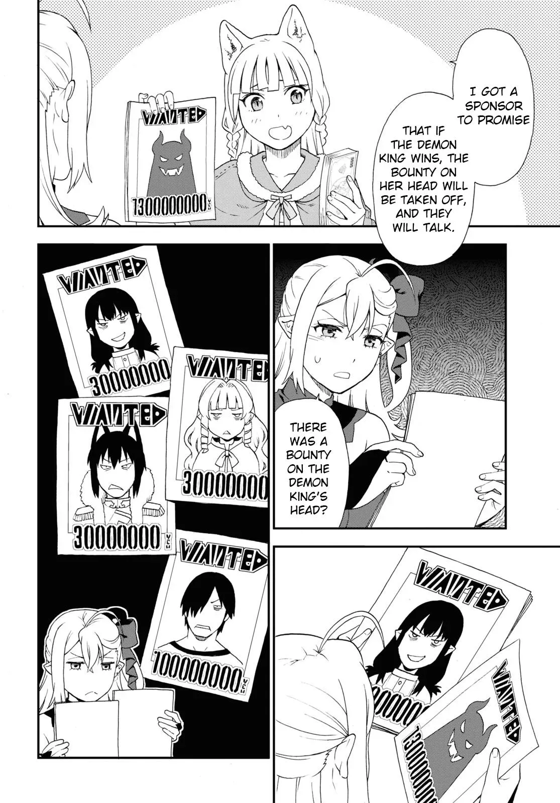 Read Kemonomichi chapter 67 image 3 on Lezhin