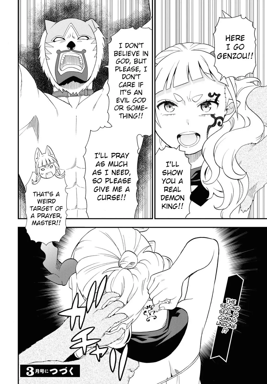 Read Kemonomichi chapter 67 image 33 on Lezhin