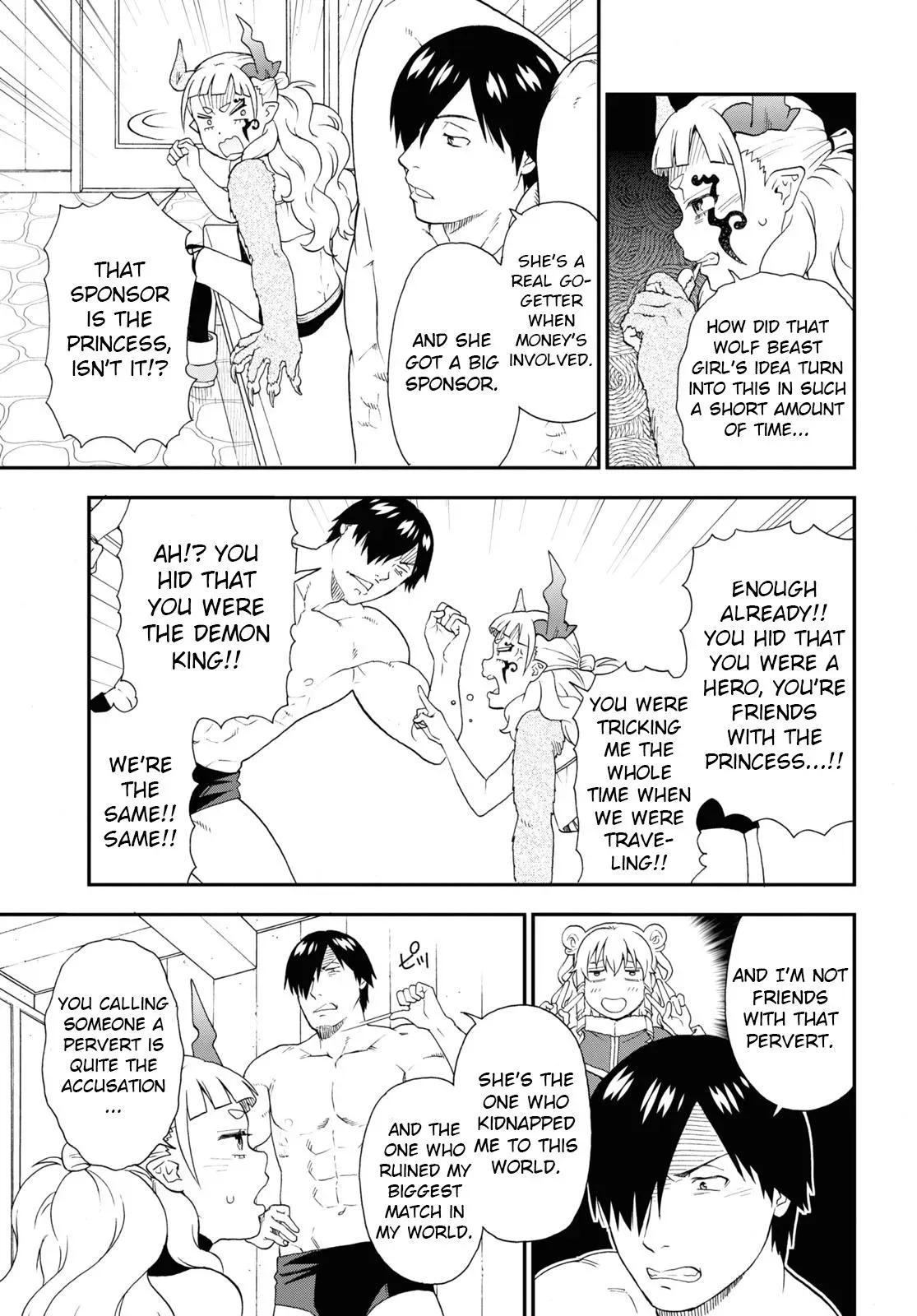 Read Kemonomichi chapter 67 image 6 on Lezhin