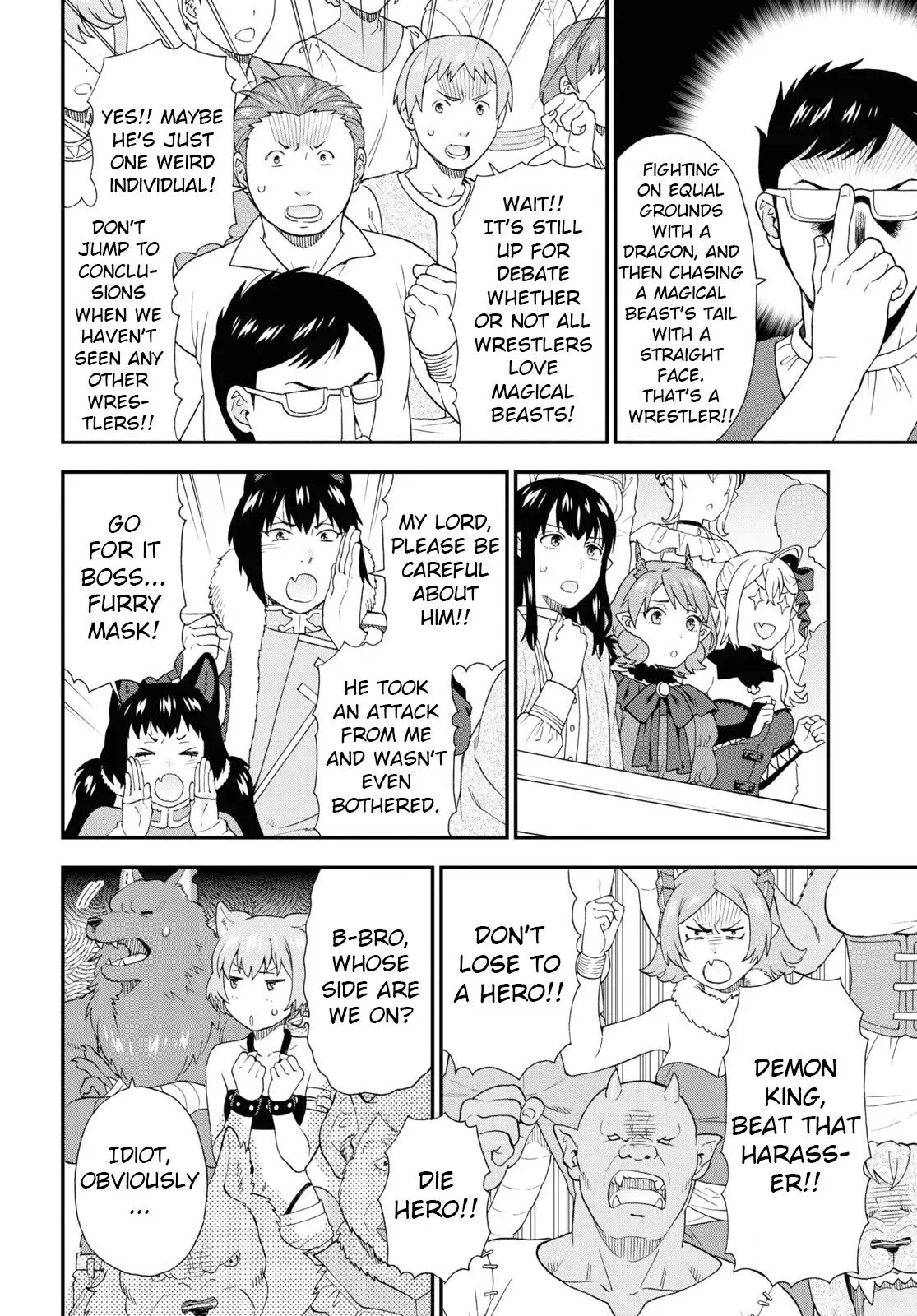 Read Kemonomichi chapter 68 image 11 on Lezhin