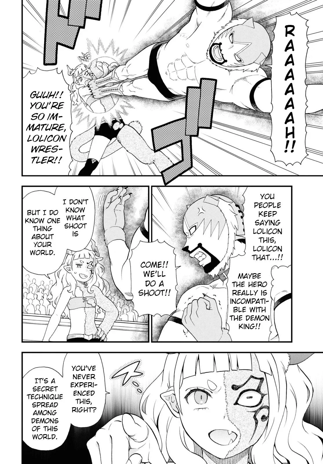 Read Kemonomichi chapter 68 image 13 on Lezhin