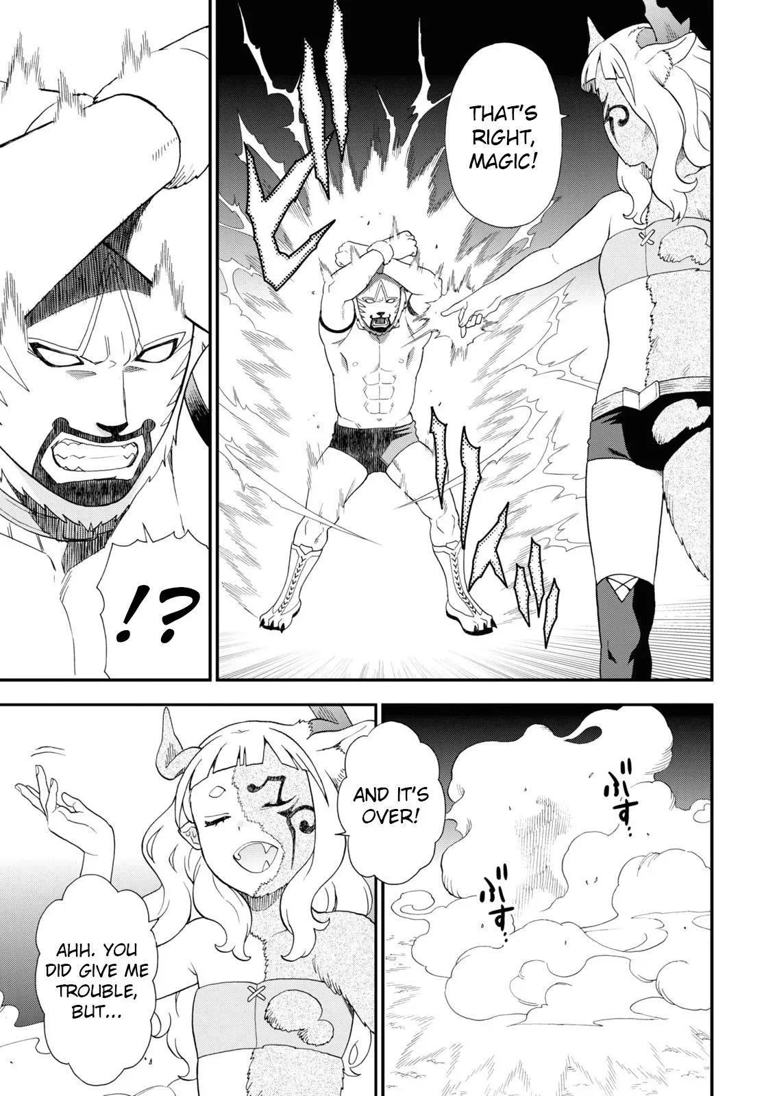 Read Kemonomichi chapter 68 image 14 on Lezhin