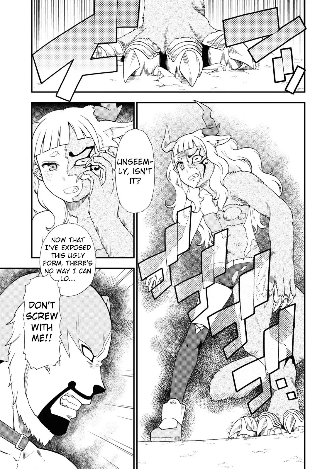 Read Kemonomichi chapter 68 image 2 on Lezhin