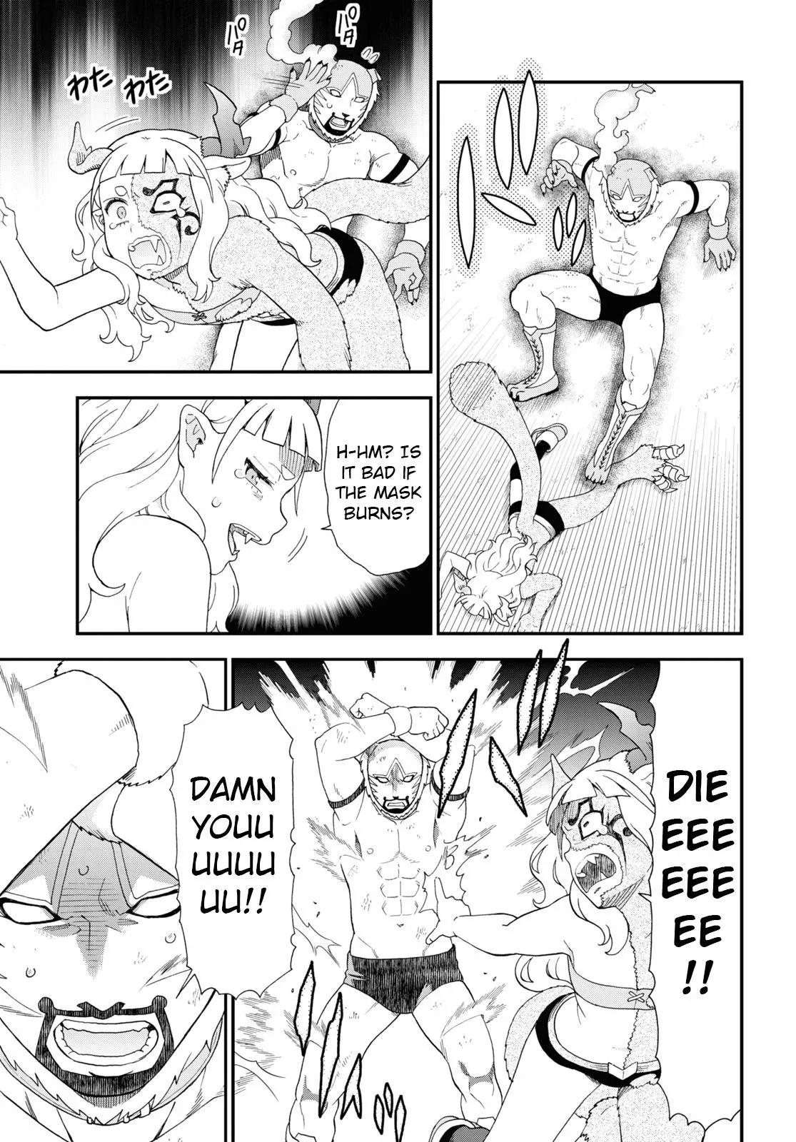 Read Kemonomichi chapter 68 image 20 on Lezhin