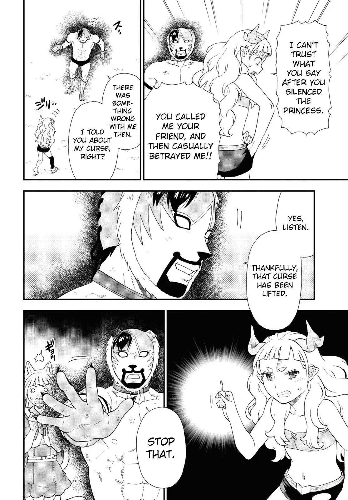 Read Kemonomichi chapter 69 image 11 on Lezhin