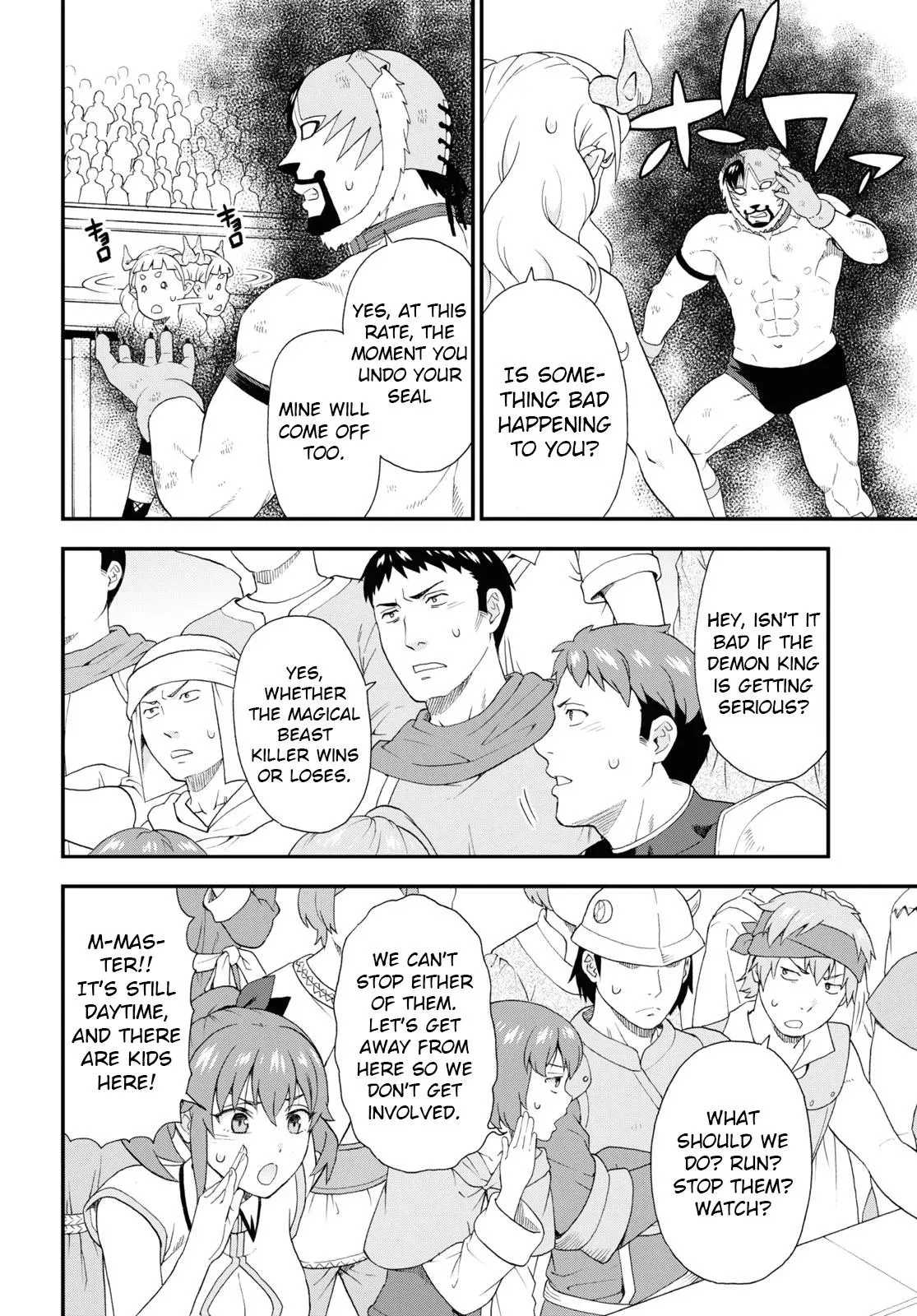 Read Kemonomichi chapter 69 image 13 on Lezhin