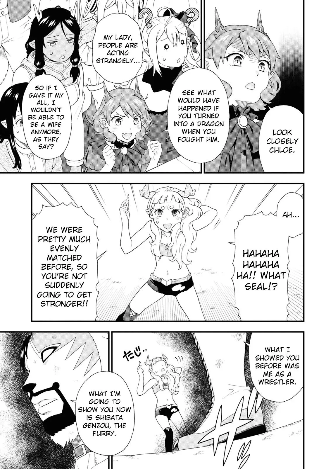 Read Kemonomichi chapter 69 image 14 on Lezhin
