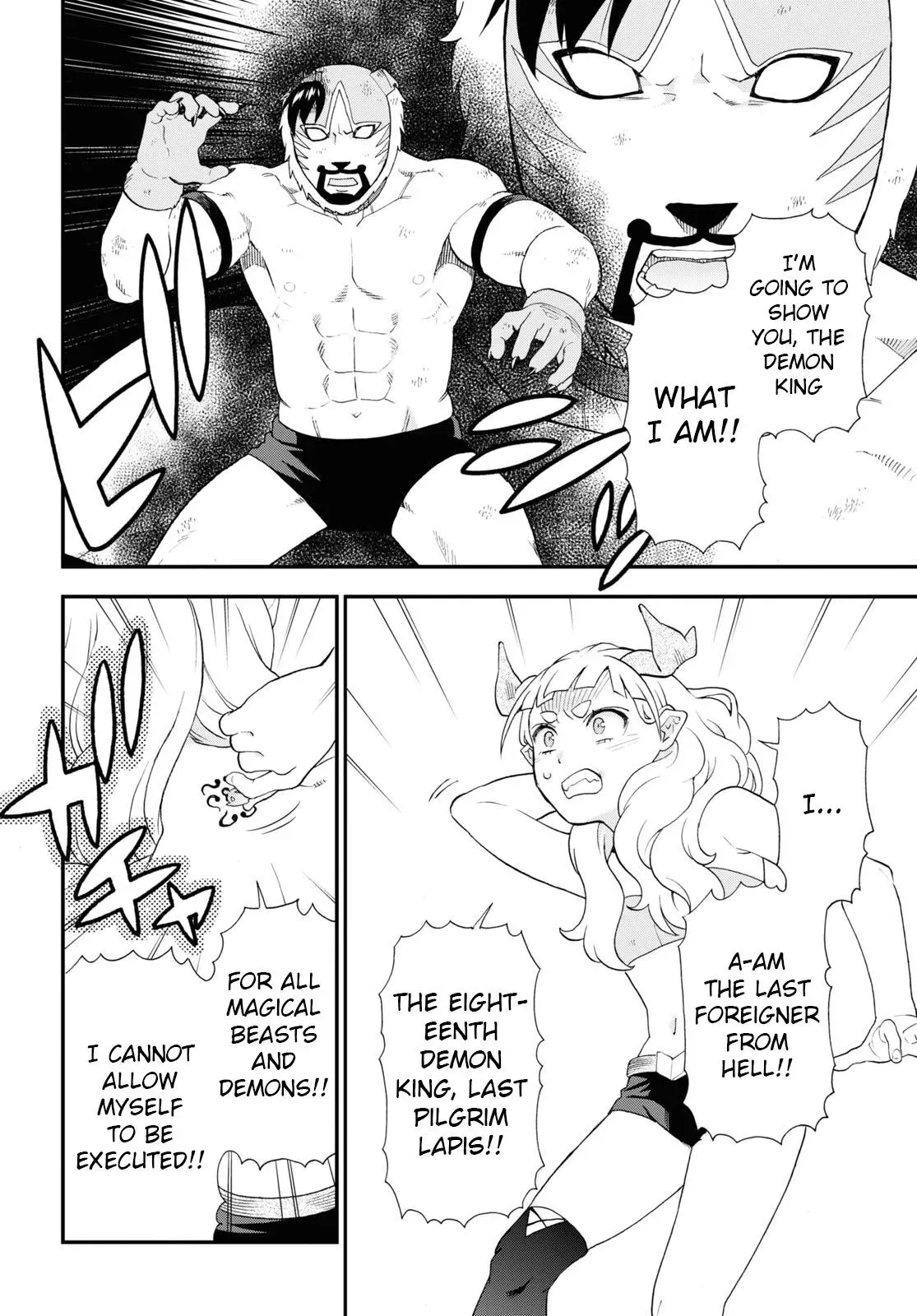 Read Kemonomichi chapter 69 image 15 on Lezhin