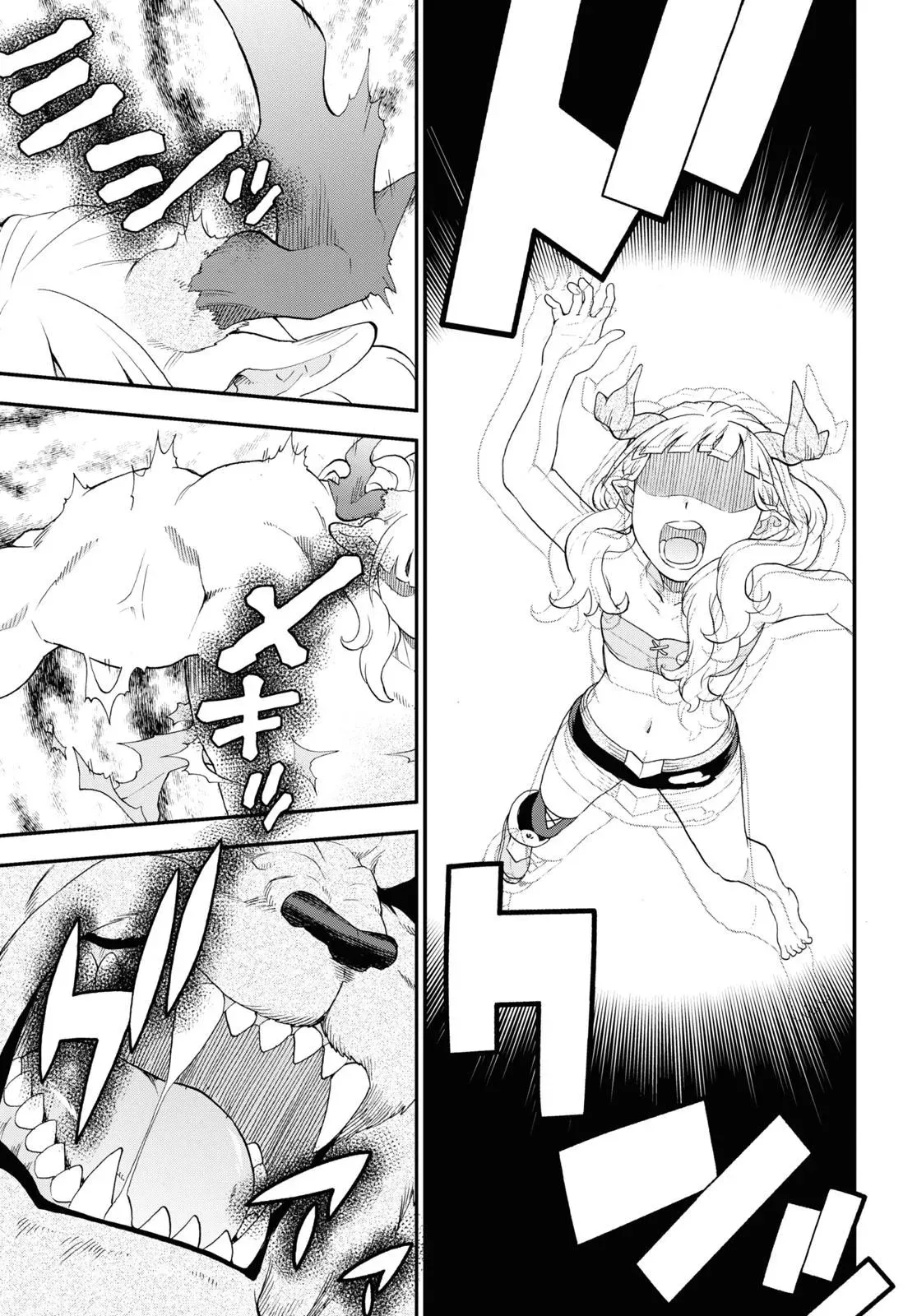 Read Kemonomichi chapter 69 image 16 on Lezhin