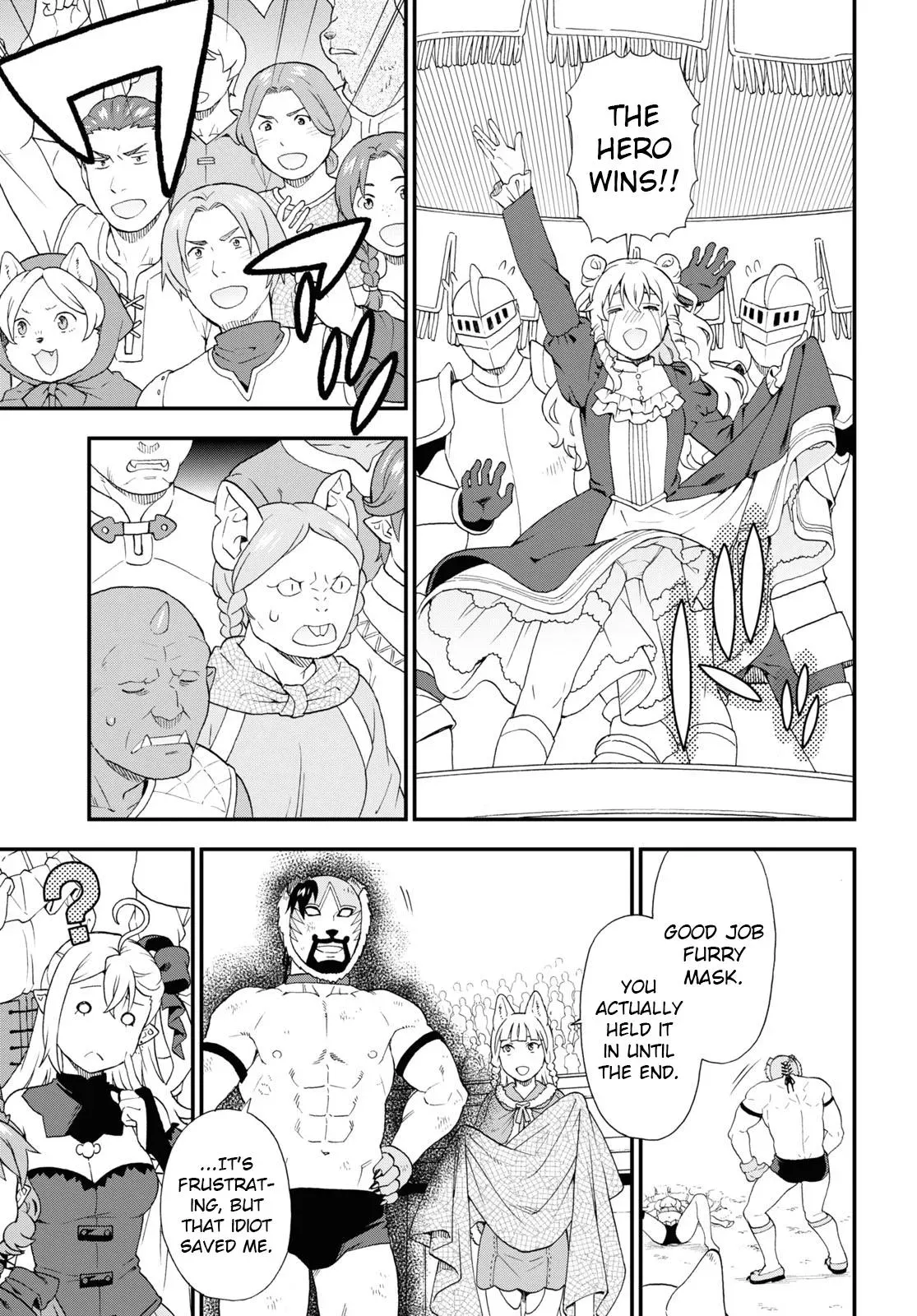 Read Kemonomichi chapter 69 image 2 on Lezhin