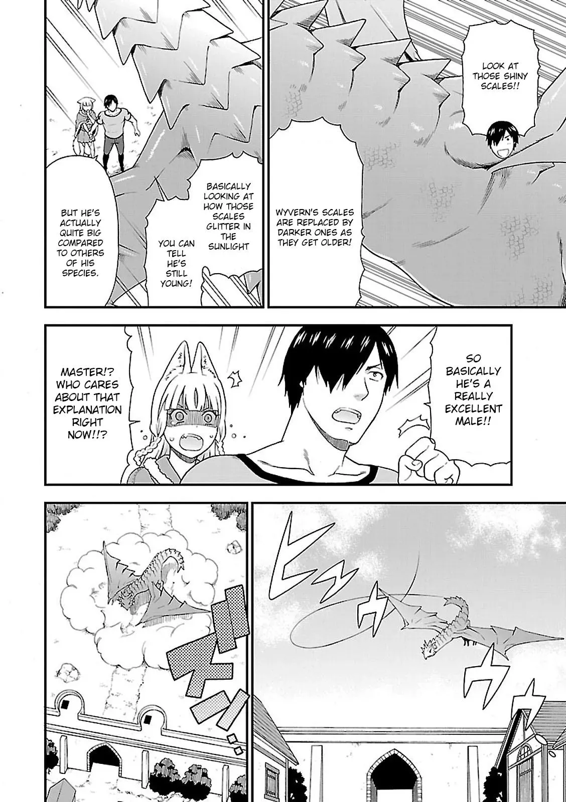 Read Kemonomichi chapter 7 image 11 on Lezhin