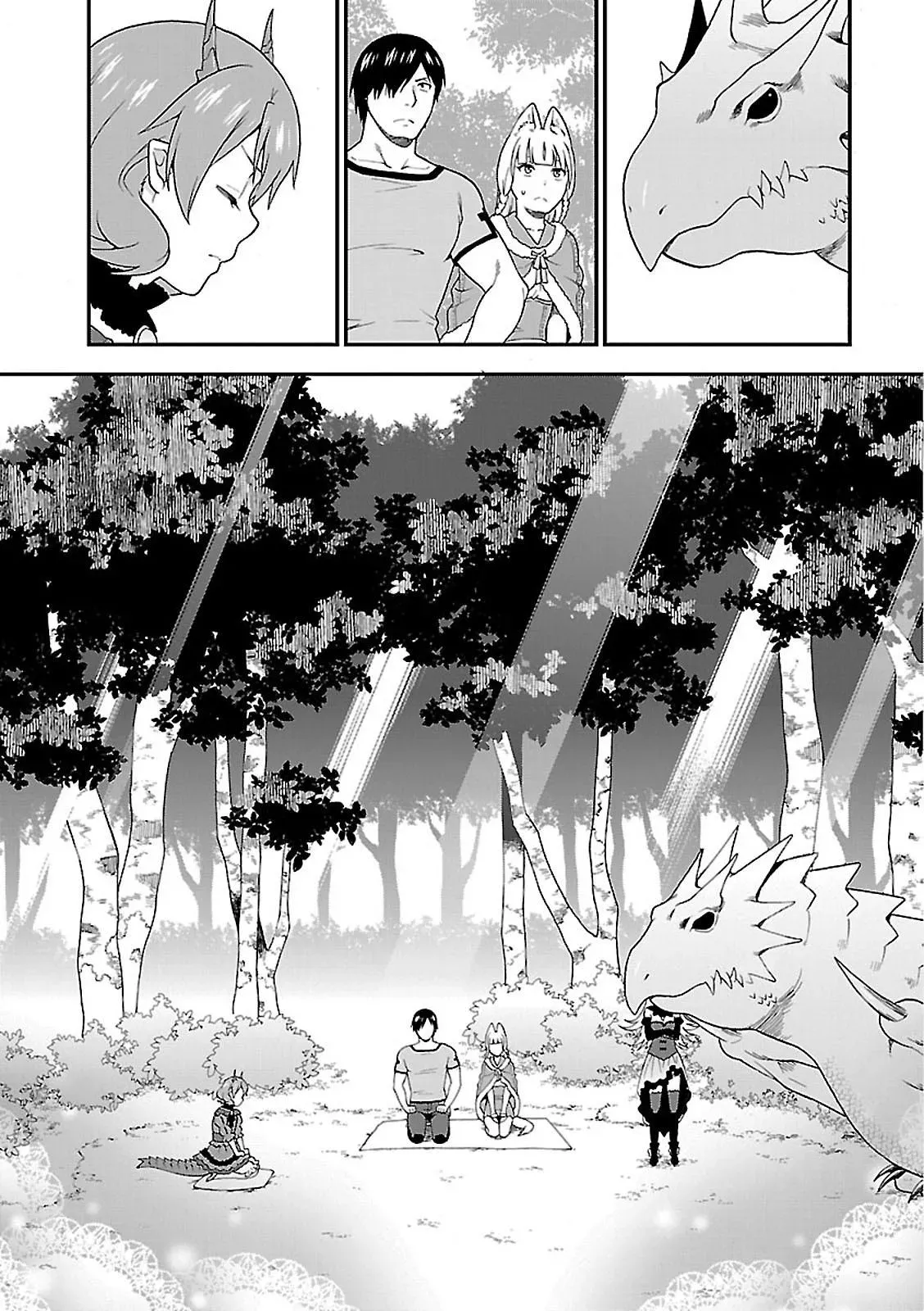 Read Kemonomichi chapter 7 image 20 on Lezhin