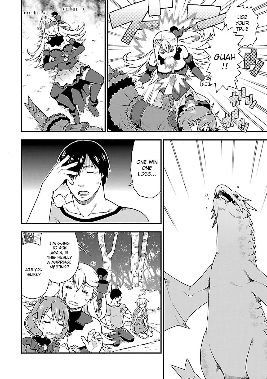 Read Kemonomichi chapter 7 image 27 on Lezhin
