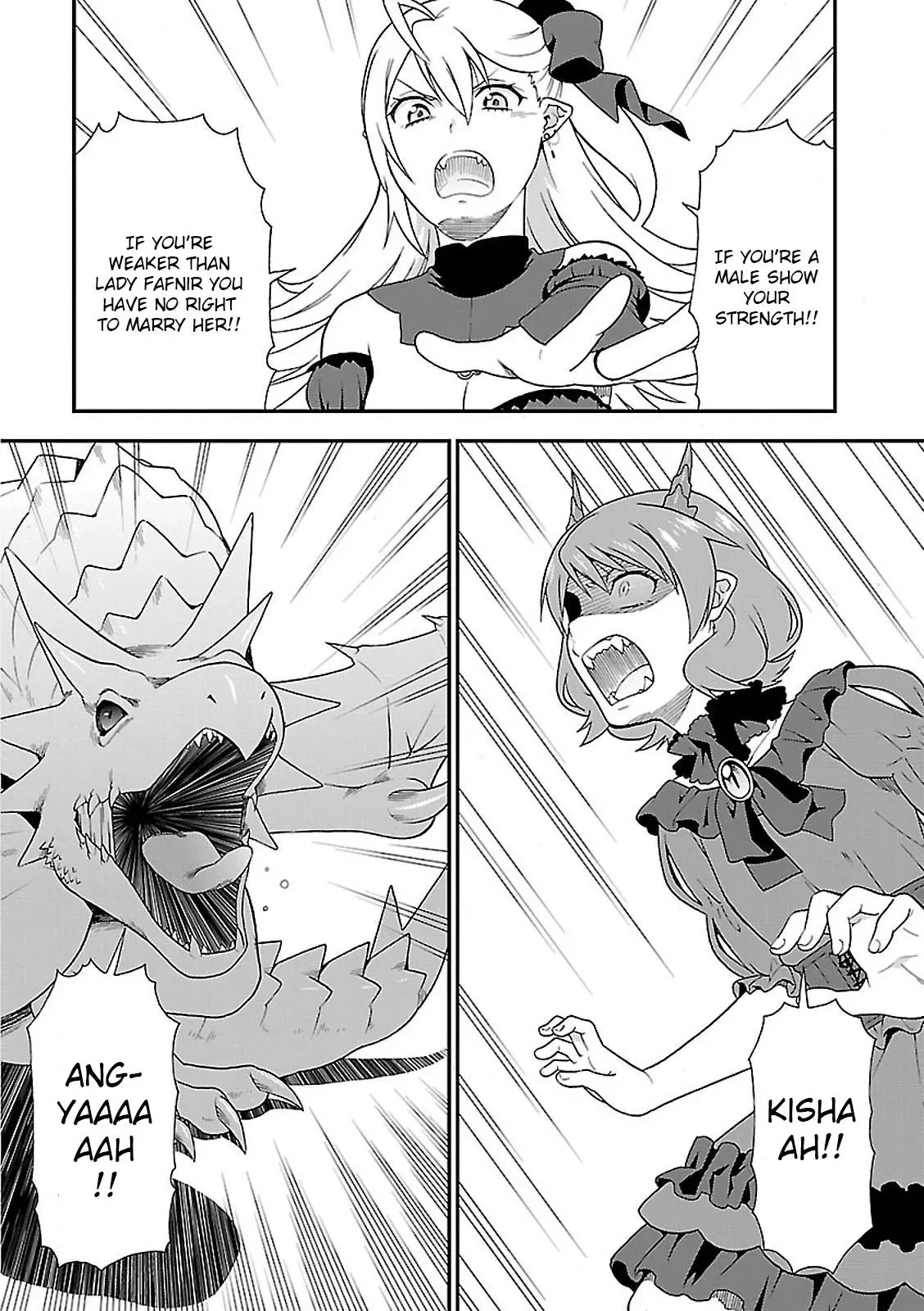 Read Kemonomichi chapter 7 image 29 on Lezhin