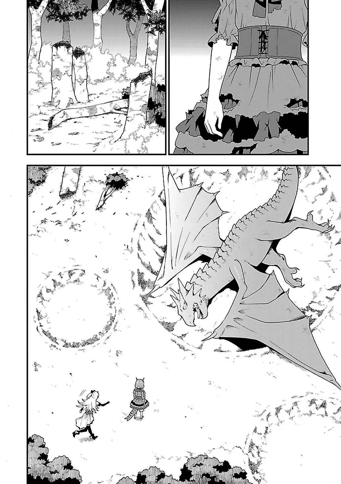 Read Kemonomichi chapter 7 image 31 on Lezhin