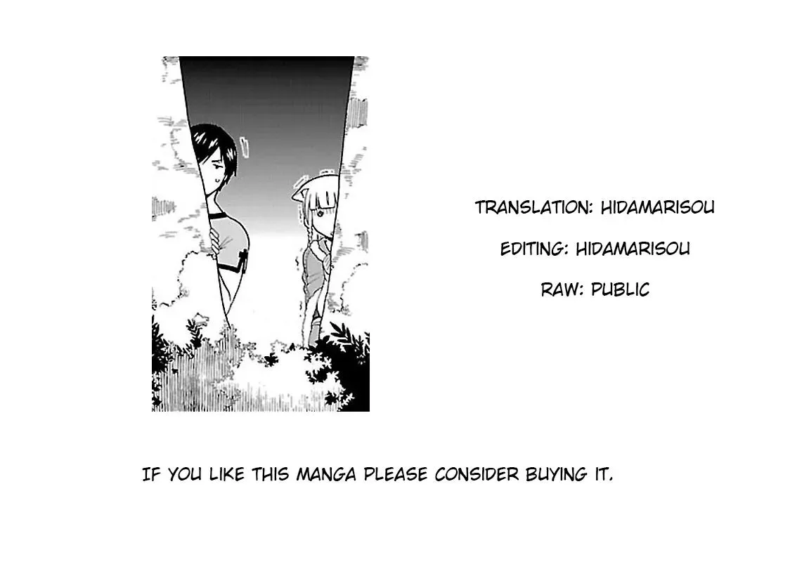 Read Kemonomichi chapter 7 image 36 on Lezhin