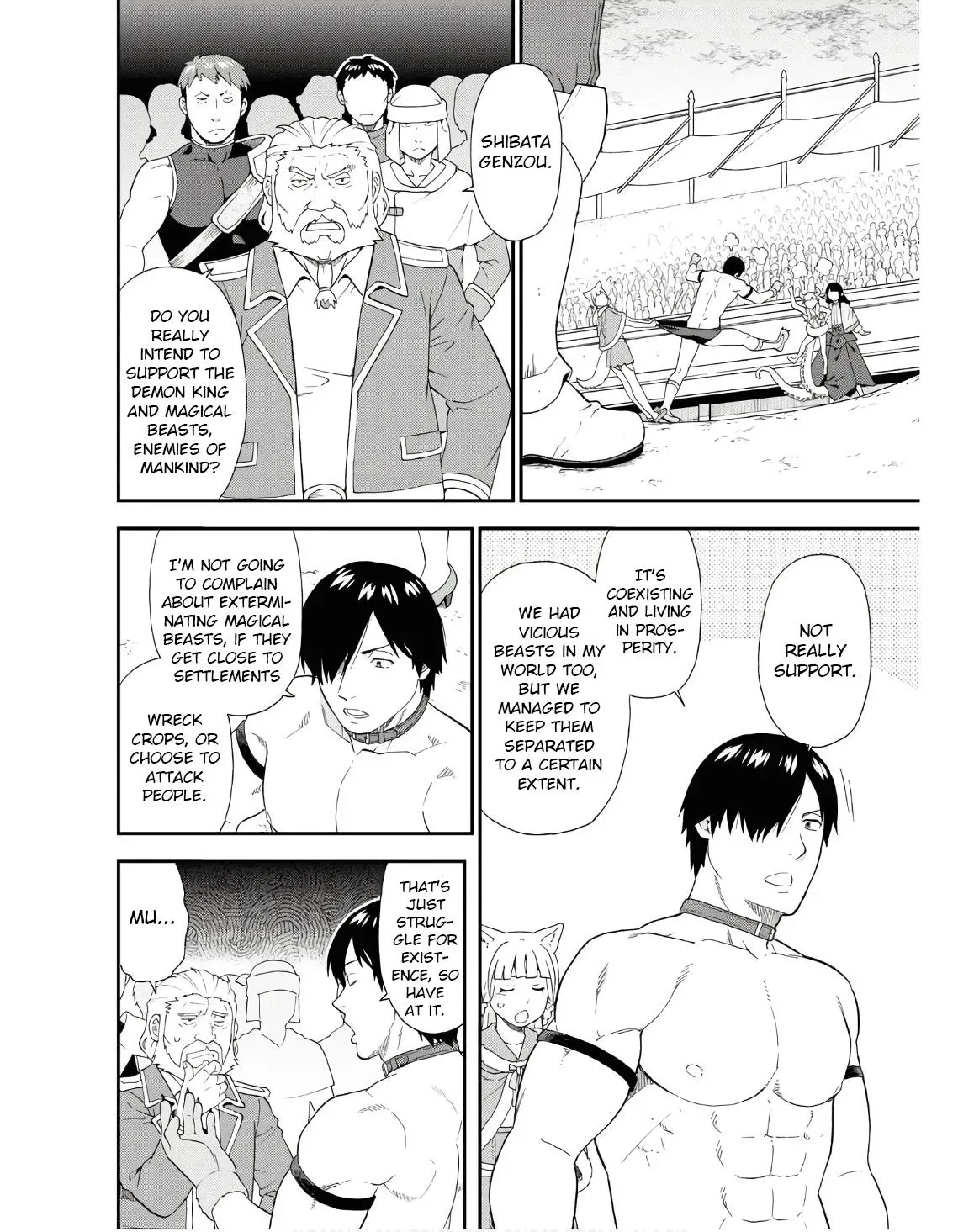 Read Kemonomichi chapter 70 image 15 on Lezhin